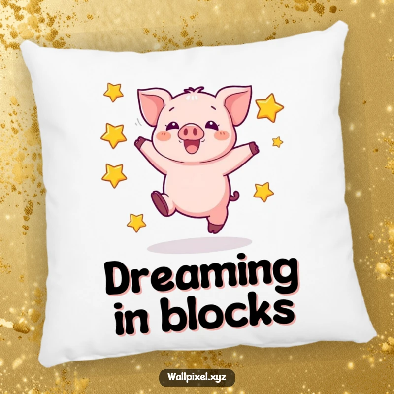 Funny pillow featuring a pixelated piglet leaping with excitement, surrounded by blocky stars, perfect for adding cozy retro fun.
