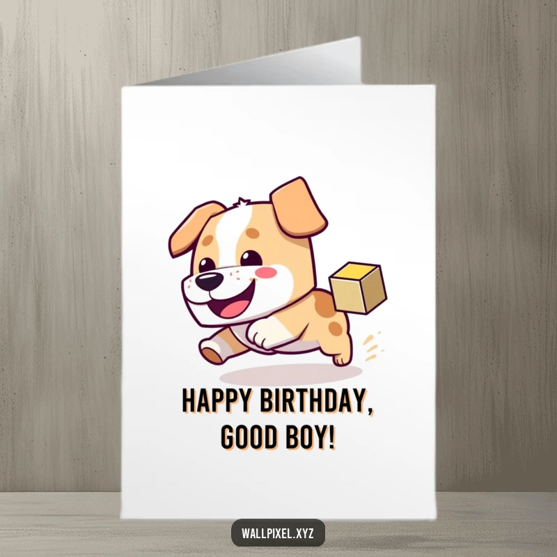 Funny Free Printable Birthday Card: Blocky dog gleefully chases a bouncing pixel cube. Print at home.