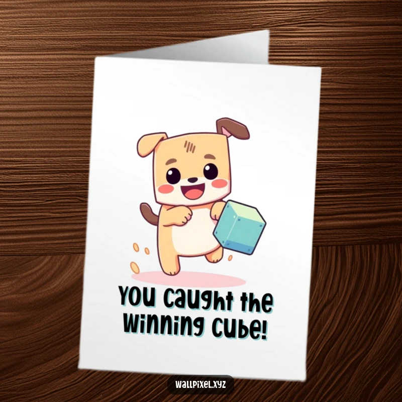 Funny Free Printable Congratulations Card: A blocky dog happily chases a bouncing pixel cube, celebrating your success.
